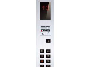 Panel de control e indicador de piso de la cabina