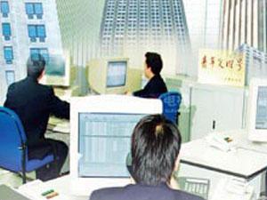 Sistema de control y monitoreo para ascensor 