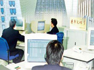  Sistema de control y monitoreo para ascensor  