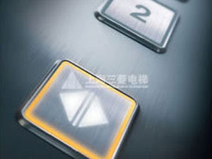  Montaplatos Shanghai MITSUBISHI  